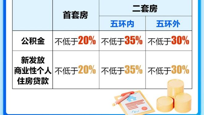 18新利娱乐官方网站截图4